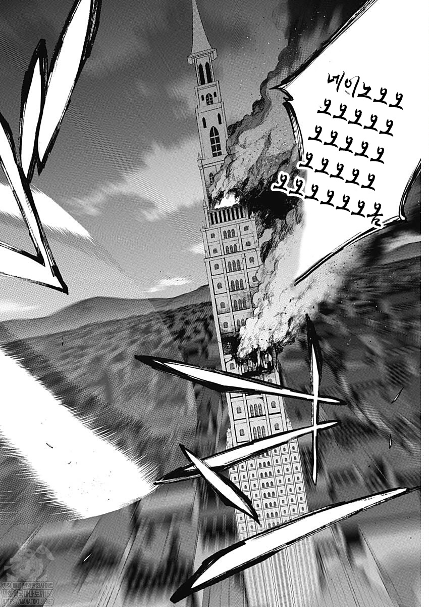 1709536622_93132537727905.jpg