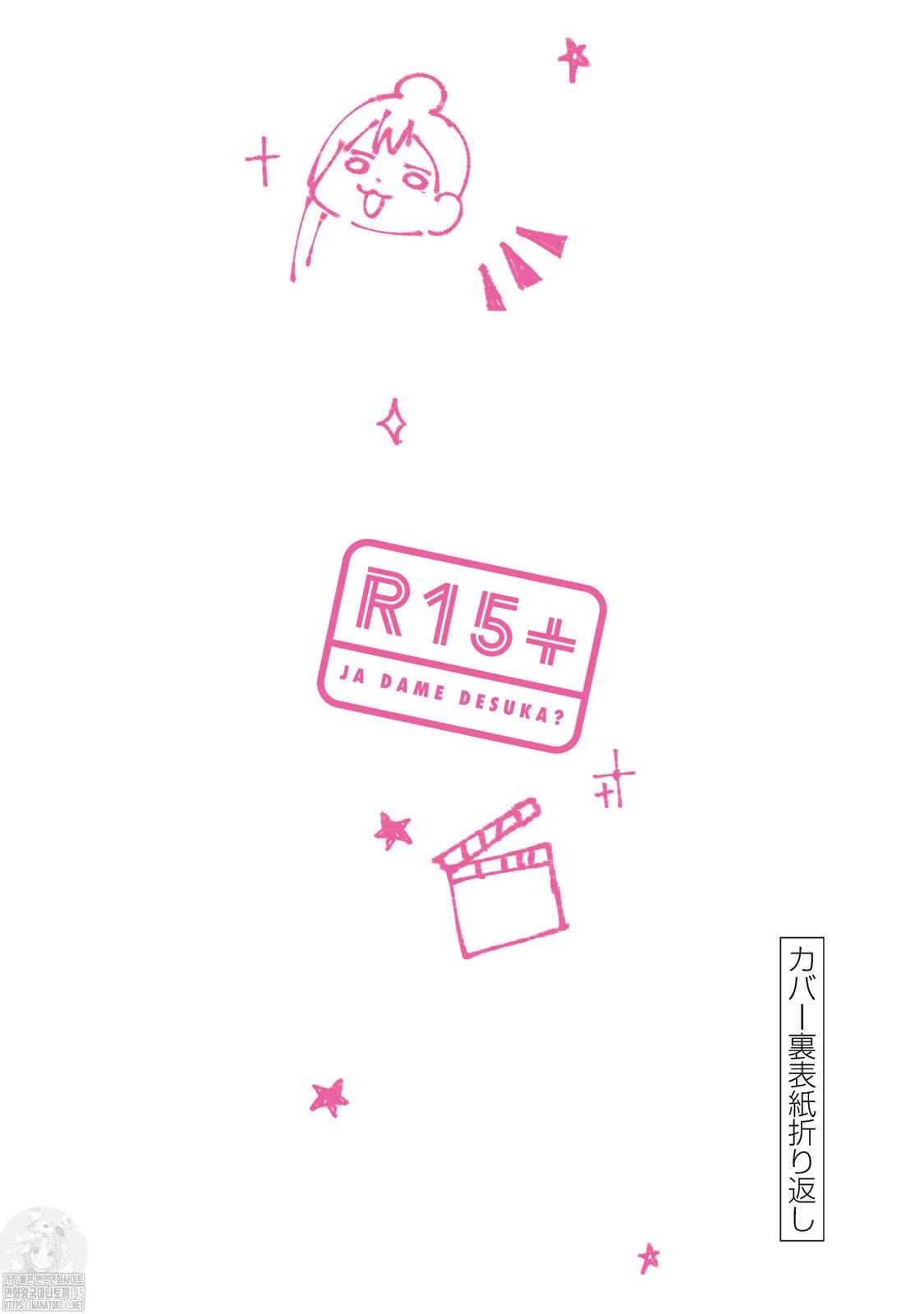 1694675512_99806147319762.jpg