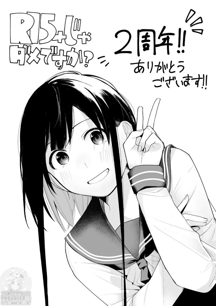 1713133507_59752396990376.jpg