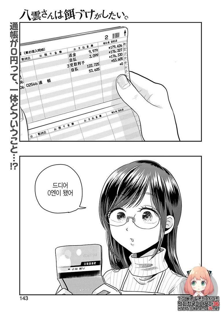 1685955981_37566618847439.jpg